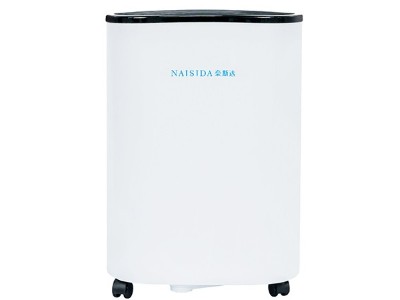 奈斯達(dá)AY01A-16家用除濕機(jī) 16L大除濕量 20-30㎡臥室/書(shū)房/小戶型快速防潮