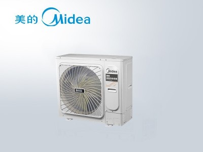 美的MDS-H100W-A(E1)家用中央空調(diào)多聯(lián)機(jī)4匹一拖三