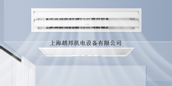 疫情期間，上海中央空調(diào)怎么合理設(shè)置溫度？