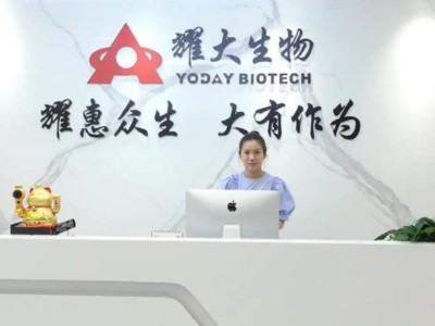 上海耀大企業(yè)排風(fēng)機(jī)整改項目