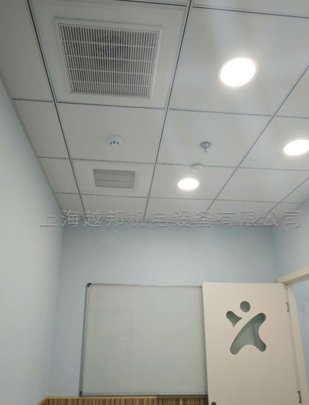 學校中央空調安裝