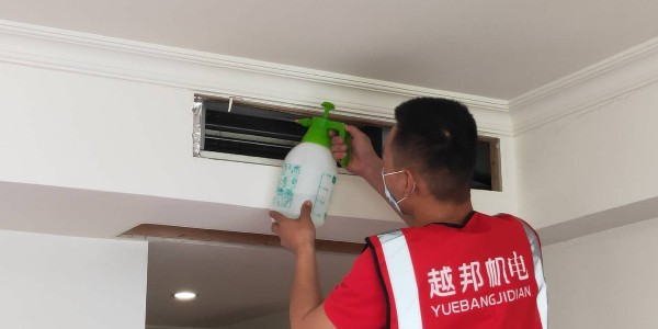 疫情當(dāng)下，中央空調(diào)開機前，需要做哪些工作？
