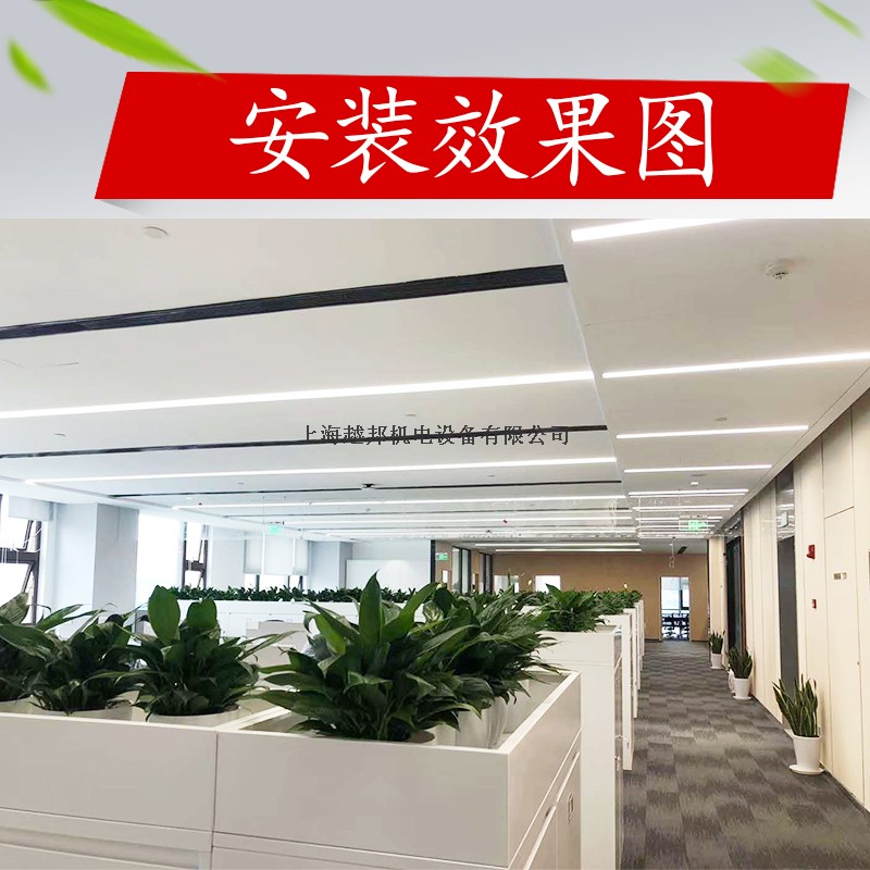 中央空調安裝前，需要做好哪些安裝布置？