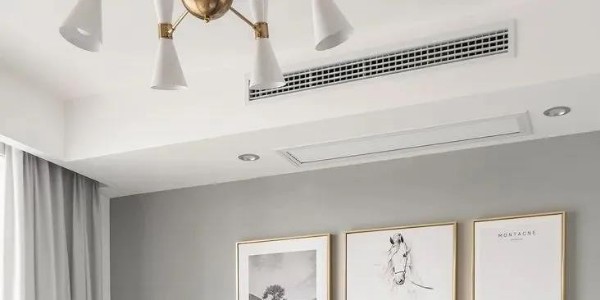 家用中央空調(diào)內(nèi)機(jī)定位三大原則你知道嗎？