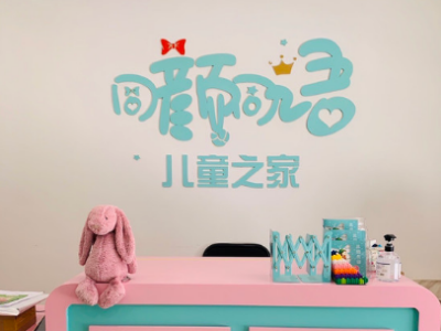 同顏同語(yǔ)海信中央空調(diào)安裝工程