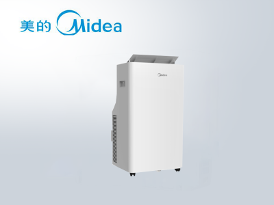 美的大1匹 KY-26/N7Y-PQ移動空調(diào)單冷一體機免安裝免排水