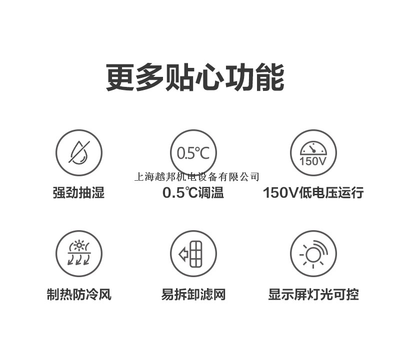 美的柜機(jī)11