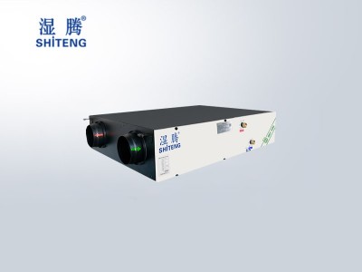 濕騰調(diào)溫型新風凈化機