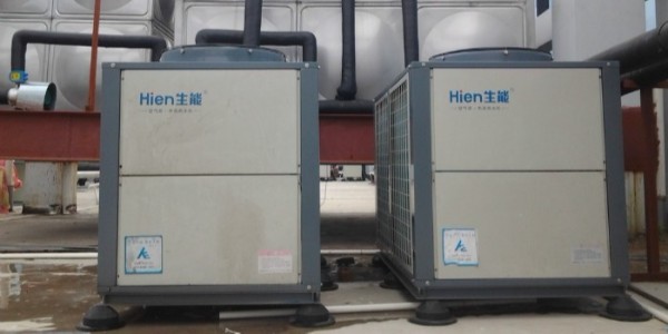 生能空氣能熱泵好嗎？
