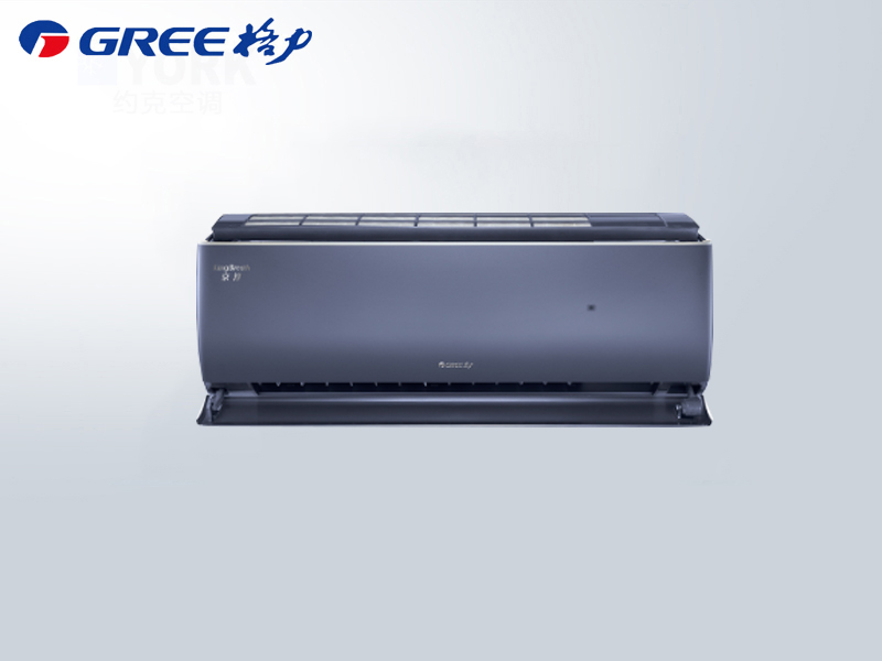 格力京淳變頻正1.5p一級能效KFR-35GW/Nhcf1Bj冷暖壁掛機(jī)