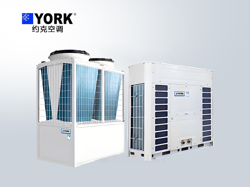 約克中央空調(diào)模塊式風(fēng)冷冷水/熱泵機(jī)組YCAE