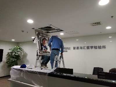 普恩海匯美的中央空調(diào)保養(yǎng)+維護工程-上海越邦機電
