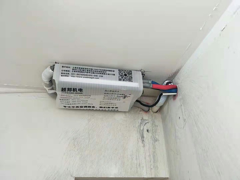 中央空調(diào)要什么時候安裝？