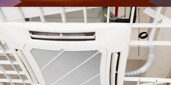 商用空調(diào)安裝工程公司哪家好？