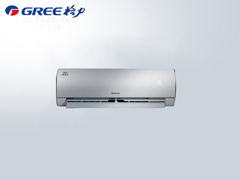 格力風采II正1.5p匹三級能效KFR-35GW/NhBa3Bt變頻冷暖壁掛機空調(diào)
