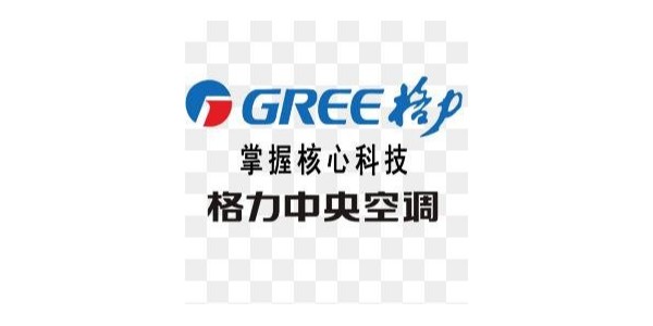 上海格力商用中央空調(diào)價(jià)格貴不貴？