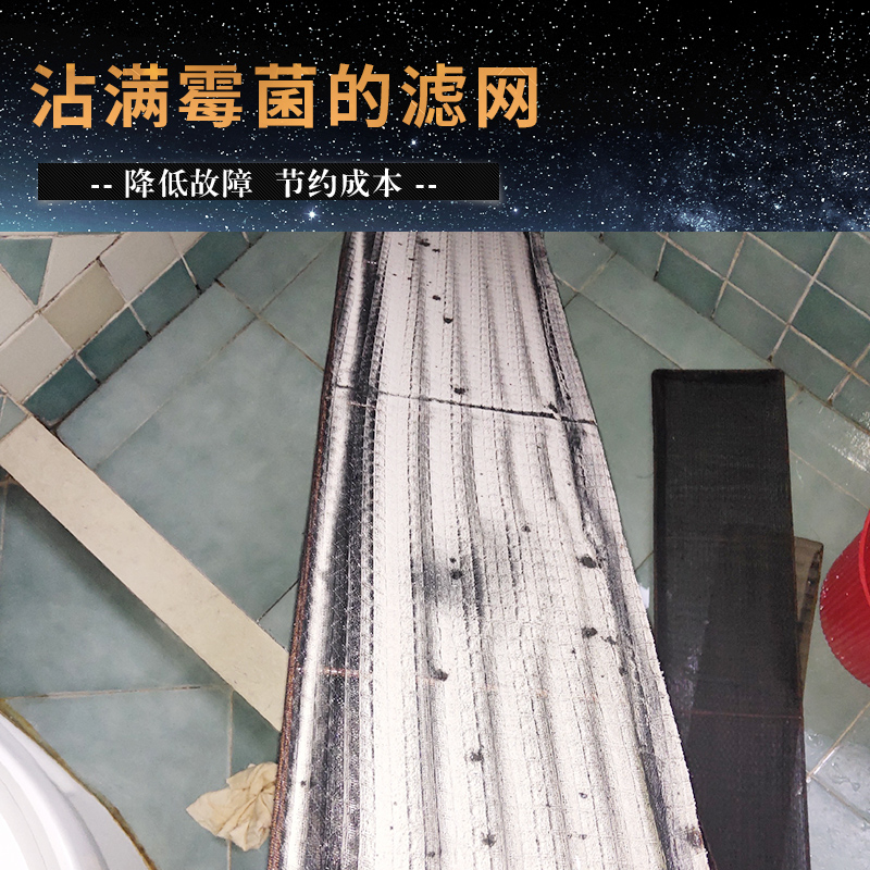 自己清洗中央空調(diào)麻煩嗎？