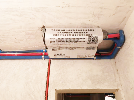 內(nèi)機(jī)1