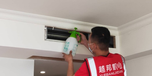 上海中央空調要定期清洗嗎？