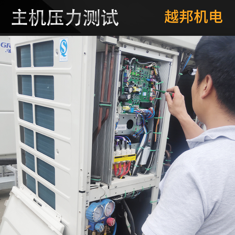 中央空調(diào)清洗維護(hù)-空調(diào)外機(jī)需不需要清洗？