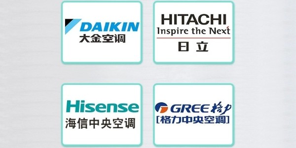 中央空調(diào)品牌那么多，該如何購買？