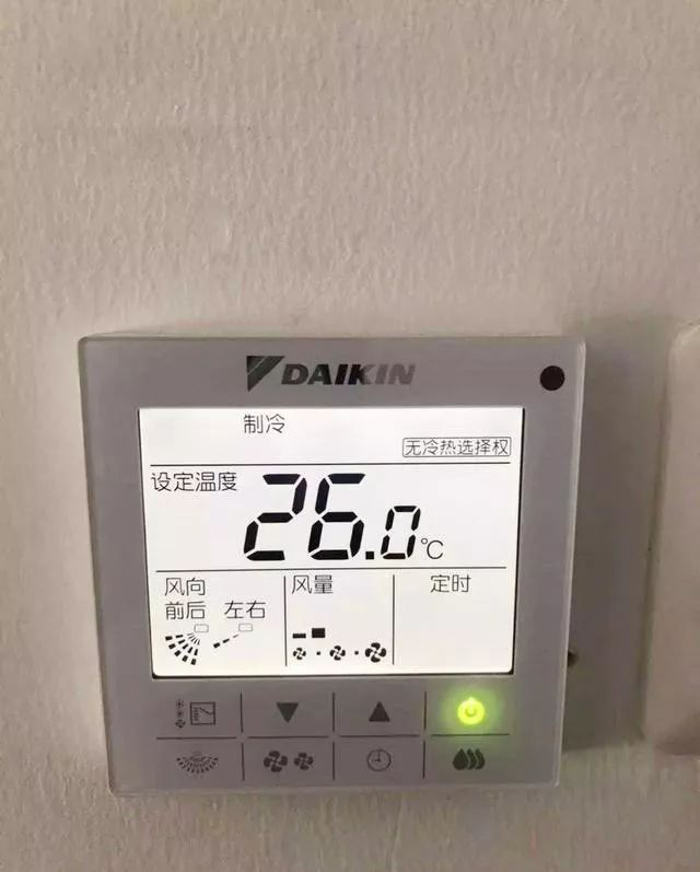 使用中央空調(diào)除濕模式更省電嗎？