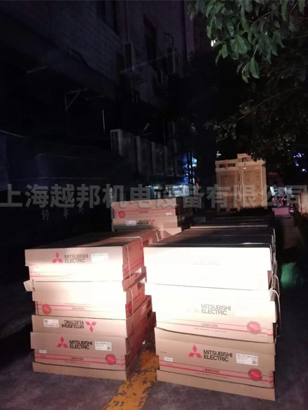 弘名電子三菱電機空調安裝工程